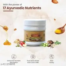 NUTRICHARGE GAINER