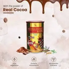 ADVANCE NUTRICHARGE KIDS