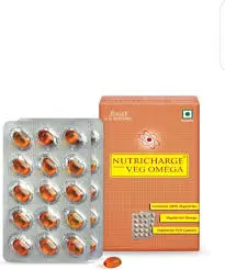 NUTRICHARGE VEG OMEGA