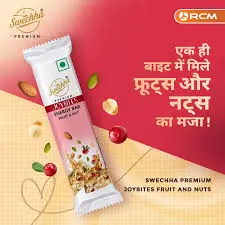 JOY BYTZ FRUIT AND NUT BAR 30 G